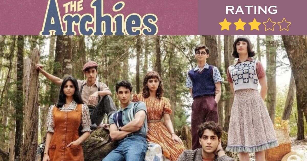 द आर्चीज़: Netflix पर नॉस्टेल्जिया की रंगीन धूम!